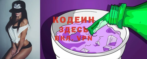 соль курить ск Белоозёрский